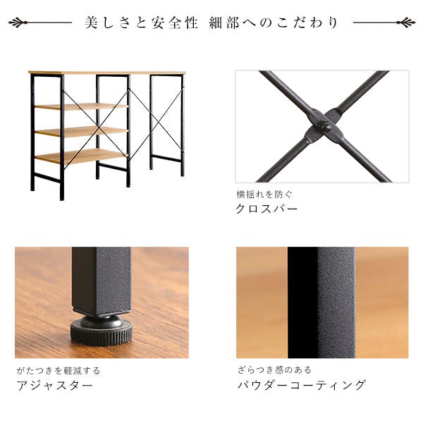 HomeTaste ヴィンテージごみ箱上キッチンカウンター120cm幅 シャビー