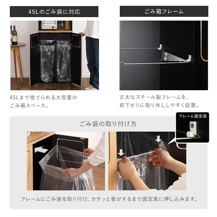 HomeTaste ヴィンテージ ごみ箱一体型食器棚 ごみ箱2つタイプ シャビーオーク ゴミ箱付き モダン レンジ台 VSK-A2S--SBO【別送品】