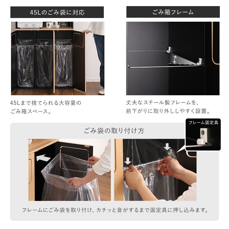 ヴィンテージごみ箱一体型食器棚 ごみ箱3つタイプ シャビーオーク [7139] HomeTaste ヴィンテージ ごみ箱一体型食器棚 ごみ箱3つタイプ シャビー