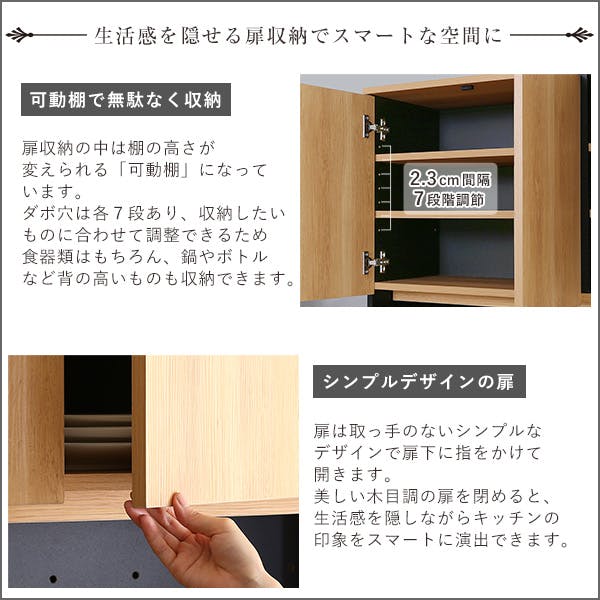 HomeTaste ヴィンテージ30Lごみ箱上ラック ワイドタイプ