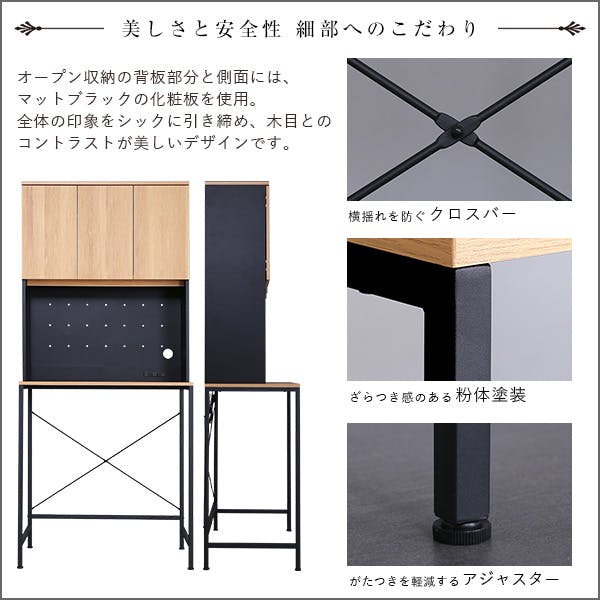 HomeTaste ヴィンテージ30Lごみ箱上ラック ワイドタイプ