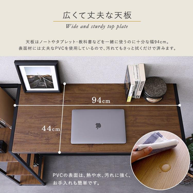 HomeTaste ヴィンテージ足掛けスタンディングデスク シャビーオーク 足