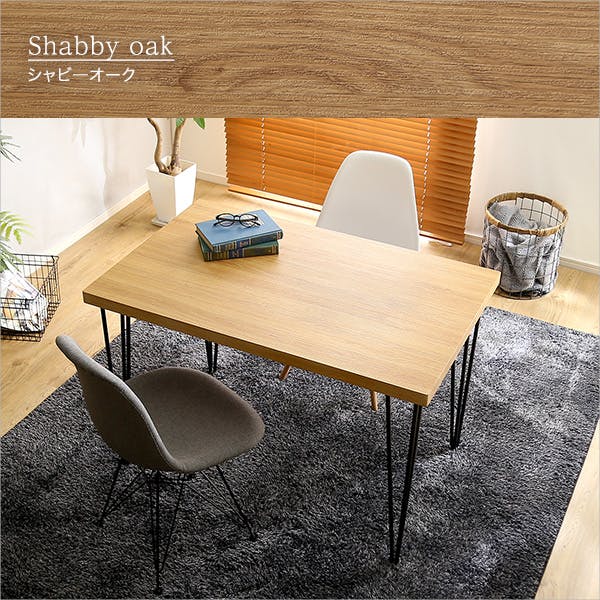 HomeTaste ヴィンテージテーブル110cm幅 【Umbure Cinq-ウンビュレサン