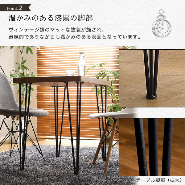 HomeTaste ヴィンテージテーブル75cm幅 【Umbure-ウンビュレー