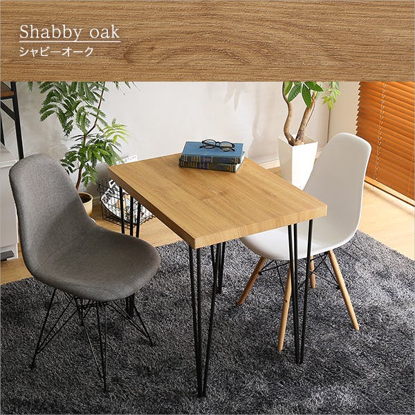 HomeTaste ヴィンテージテーブル75cm幅 【Umbure-ウンビュレー