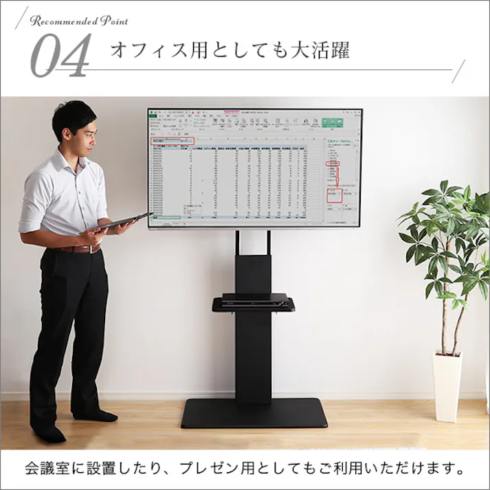 HomeTaste 壁寄せテレビスタンド ハイ固定タイプ ロー・ハイ共通 専用棚 SET ウォールナット 倒れないスタンド シンプル かっこいいテレビスタンド WAT-H-TWAT--WAL【別送品】