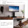 HomeTaste 壁寄せテレビスタンド ロー固定タイプ ウォールナット 倒れないスタンド シンプル かっこいいテレビスタンド WAT-L--WAL【別送品】