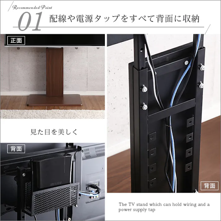 HomeTaste 壁寄せテレビスタンド ロー固定タイプ ホワイト 倒れないスタンド シンプル かっこいいテレビスタンド WAT-L--WH【別送品】