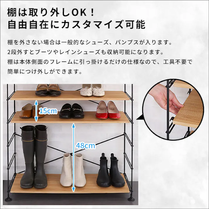 HomeTaste シンプルで使いやすいマルチラック【Wiser-ワイザー-】 シャビーオーク スリム ラック 木製 WSR-6--SBO【別送品】