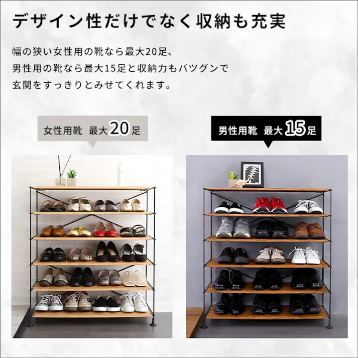 HomeTaste シンプルで使いやすいマルチラック【Wiser-ワイザー-】 ウォールナット スリム ラック 木製 WSR-6--WAL【別送品】