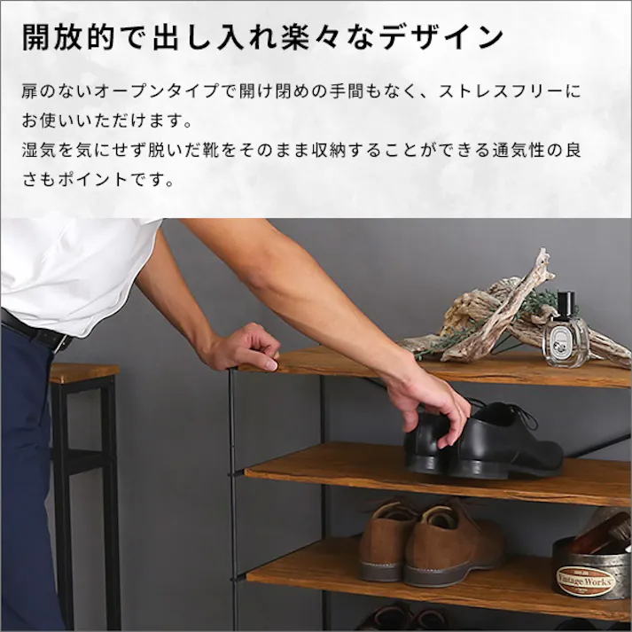 HomeTaste シンプルで使いやすいマルチラック【Wiser-ワイザー-】 ウォールナット スリム ラック 木製 WSR-6--WAL【別送品】