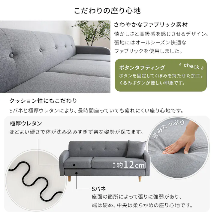 HomeTaste 3人掛けカウチソファ【Zecta-ゼクター】 ブラウン l字 ソファー 3p ZCT-3P--BR【別送品】