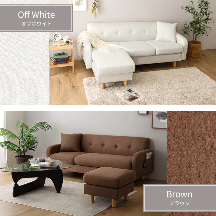 HomeTaste 3人掛けカウチソファ【Zecta-ゼクター】 チャコールグレー l字 ソファー 3p ZCT-3P--CG【別送品】