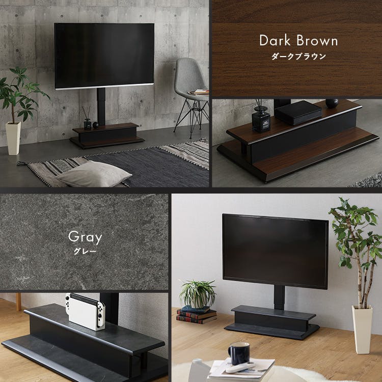 Hometase 壁寄せ 電動2モーターテレビスタンド【Eir -エイルー】 壁掛け風 55インチ対応 省スペース EWAT--GY【別送品】
