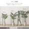 アーバン通商 お手入れ簡単フェイクグリーン アレカヤシ Mサイズ(140cm) 観葉植物 ジョイント式 鉢付 SH-06-ARE-M--IV【別送品】