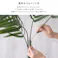 アーバン通商 お手入れ簡単フェイクグリーン アレカヤシ Sサイズ(120cm) 観葉植物 ジョイント式 鉢付 SH-06-ARE-S--GY【別送品】