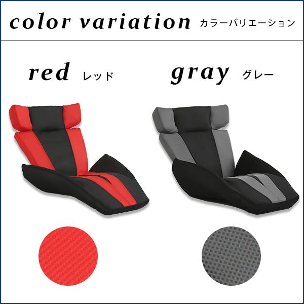 デザイン座椅子【GLAN DELTA MANBO-グランデルタマンボウ】(一人掛け 日本製 マンボウ デザイナー) 1人暮らし おしゃれ さらさら SH-06-GDTMB--GY【別送品】