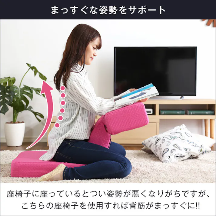 ゲームファン必見 待望の本格ゲーム座椅子(布地) 6段階のリクライニング|Recon-レコンー 布地ファブリック コンパクトデザイン ゲーマー向けギフト SH-06-RCN--GE【別送品】