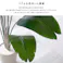 アーバン通商 お手入れ簡単フェイクグリーン ストレリチア Lサイズ(180cm) 観葉植物 ジョイント式 鉢付 SH-06-STR-L--GY【別送品】
