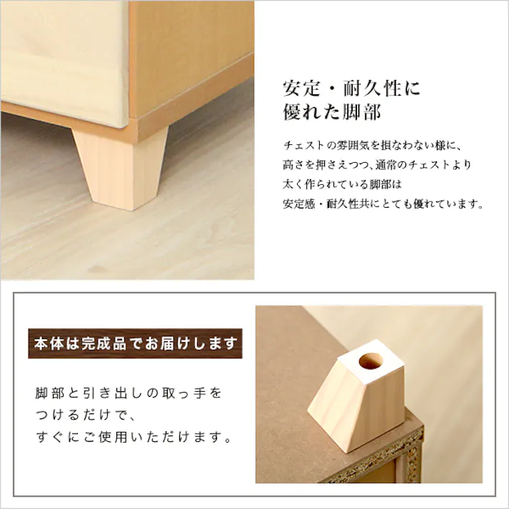 美しい木目の天然木ワイドチェスト 3段 幅117cm Loarシリーズ 日本製・完成品|Loar-ロアー type2 天然木使用 おしゃれインテリア 組立不要 SH-08-LR2ND117--NA【別送品】