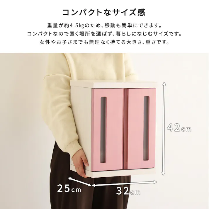 ペットとの思い出をいつまでも 優しいカラーの ペット供養 優しいデザイン コンパクト仏壇 SH-08-NZU--PK【別送品】
