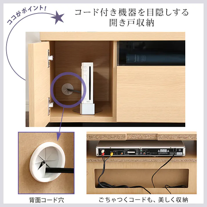 シンプルで美しいスタイリッシュなテレビ台(テレビボード) 木製 幅120cm 日本製・完成品 |luminos-ルミノスー 大容量引き出し 木目デザイン 日本製完成品 SH-09-LMS120--WH【別送品】