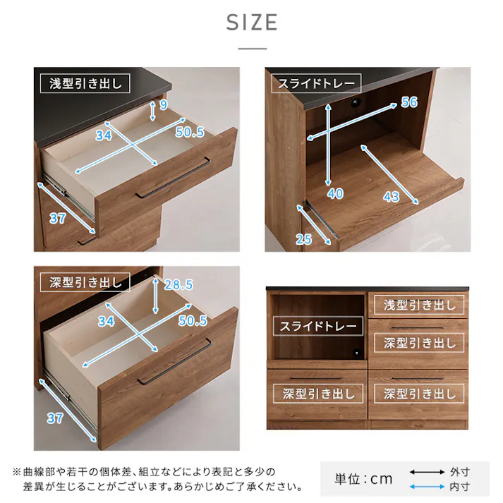 日本製 特殊鋼板を使った組み合わせキッチンカウンター【Lugo-ルゴー】120cm オープン収納+引き出し収納 インテリア 耐熱性バッチリ 大容量収納 SH-22-CKS120-AC--WAL【別送品】