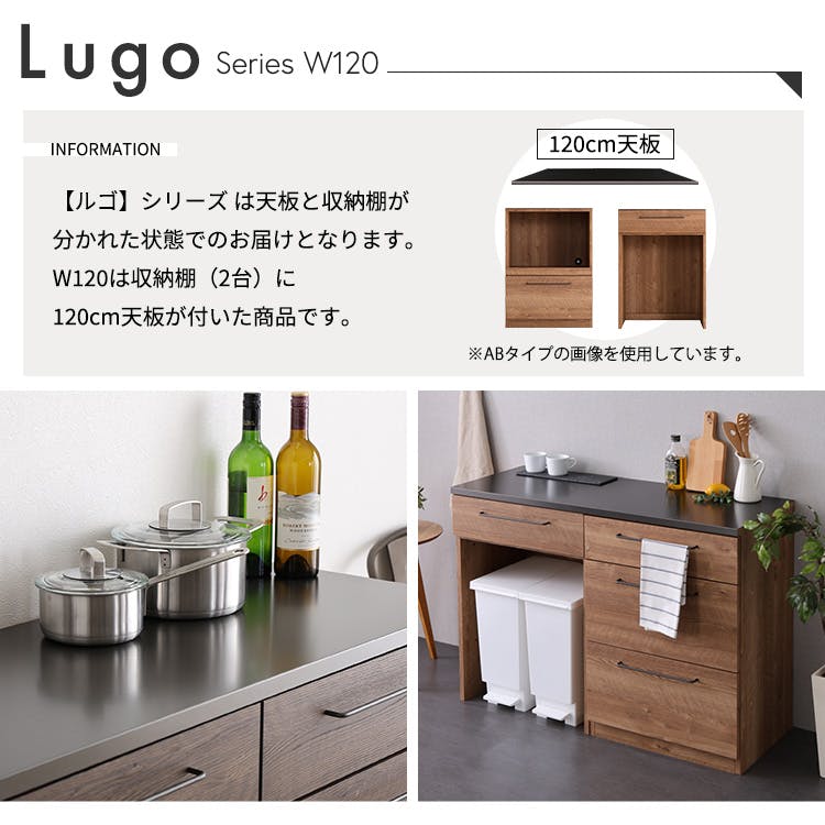 取りに来れる方限定！サンコウのキッチンカウンターです！ サンコウ キッチンカウンター ホワイトウォッシュ シータイム90