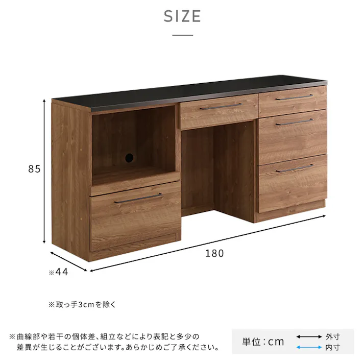 日本製 特殊鋼板を使った組み合わせキッチンカウンター 180cm オープン収納+ゴミ箱上カウンター+引き出し収納 お洒落 耐熱性バッチリ 大容量収納 SH-22-CKS180-ABC--NA【別送品】