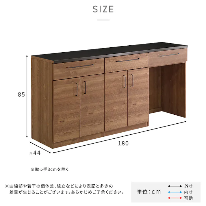 日本製 特殊鋼板を使った組み合わせキッチンカウンター 180cm ゴミ箱上カウンター+扉収納+扉収納 お洒落 耐熱性バッチリ 大容量収納 SH-22-CKS180-BDD--NA【別送品】