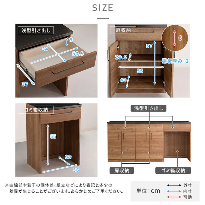 日本製 特殊鋼板を使った組み合わせキッチンカウンター 180cm ゴミ箱上カウンター+扉収納+扉収納 お洒落 耐熱性バッチリ 大容量収納 SH-22-CKS180-BDD--NA【別送品】