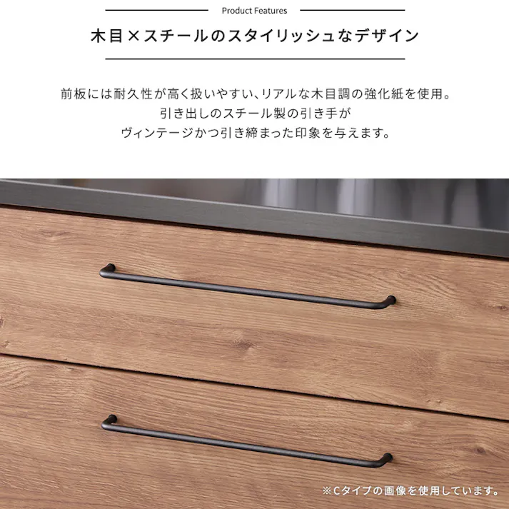 日本製 特殊鋼板を使った組み合わせキッチンカウンター 180cm ゴミ箱上カウンター+扉収納+扉収納 お洒落 耐熱性バッチリ 大容量収納 SH-22-CKS180-BDD--WL【別送品】