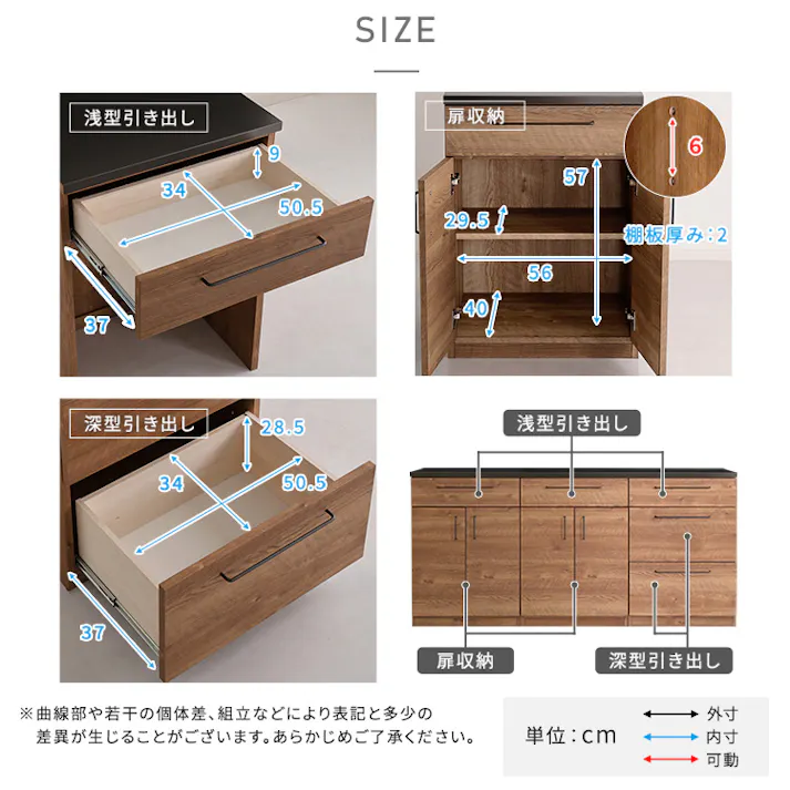日本製 特殊鋼板を使った組み合わせキッチンカウンター 180cm 引き出し収納+扉収納+扉収納 インテリア 耐熱性バッチリ 大容量収納 SH-22-CKS180-CDD--WL【別送品】