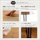 ファブリックダイニングチェア2脚 75cm幅テーブル 3点セット 【PALAY×Umbure】 ヴィンテージ風 コンパクトダイニング 汚れにくい SH-22-FFD3--WA-BRPK【別送品】