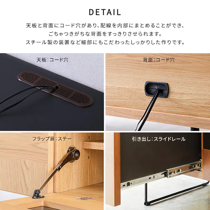 日本製 スタイリッシュなテレビボード 150cm幅 【Dylan-ディランー】 日本製テレビボード 高級感ローボード 収納力抜群 SH-22-LB150--NA【別送品】