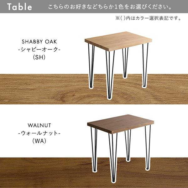 回転式ファブリックダイニングチェア2脚 75cm幅テーブル 3点セット