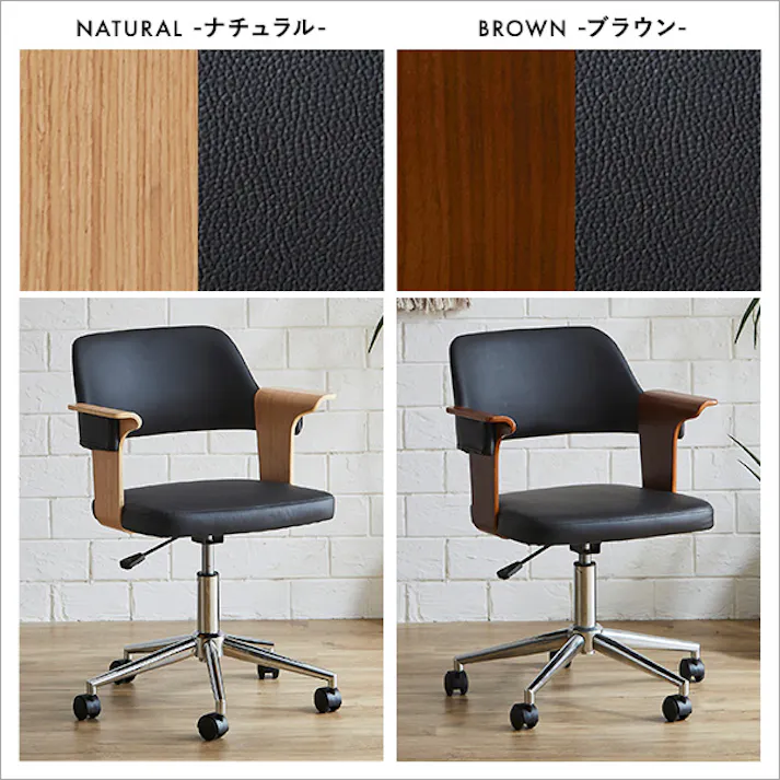 曲線が美しいデスクチェア PCチェア 在宅ワーク 長時間作業 SH-23-KDW--NA【別送品】