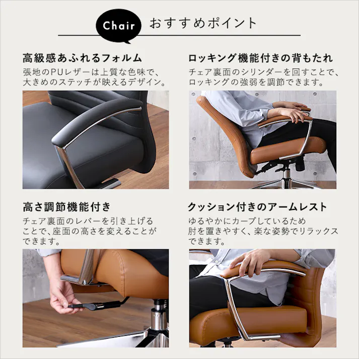 レザー調 ヴィンテージデスクチェア2点セット【Granst×Lubbock】 L字デスクセット 回転座面チェア PC棚付き SH-23-LCSET--SH-GY【別送品】