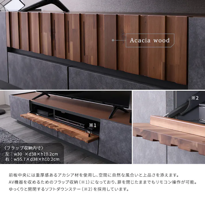 モルタル調×木目 モダンテイストなテレビ台 180cm幅 リビング家具 扉付き収納 耐荷重50Kg SH-23-MM180--GY【別送品】