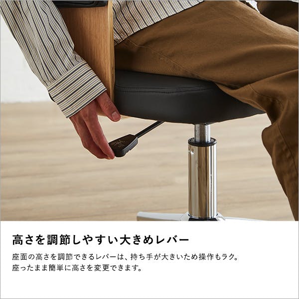 ゆるやかなカーブが美しいデスクチェア　２点セット SH-23-YVSET-SH-BK ゆるやかなカーブが美しいデスクチェア 2点セット