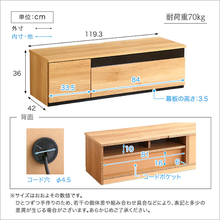 日本製 テレビ台 テレビボード 120cm幅 【BARS-バースー】 高級感デザイン 大容量収納 組立不要 SH-24-BR120--GY【別送品】