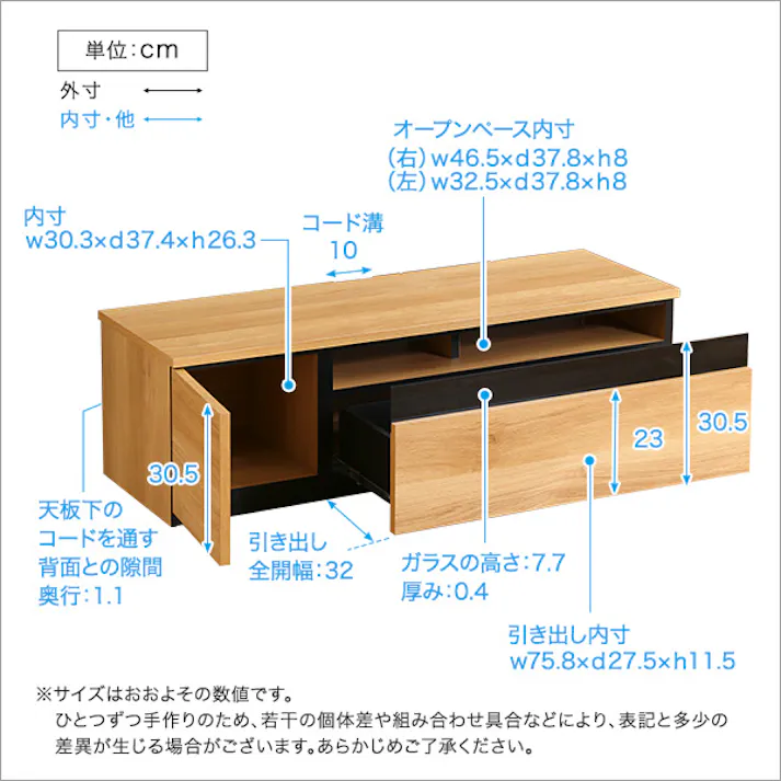 日本製 テレビ台 テレビボード 120cm幅 【BARS-バースー】 高級感デザイン 大容量収納 組立不要 SH-24-BR120--GY【別送品】
