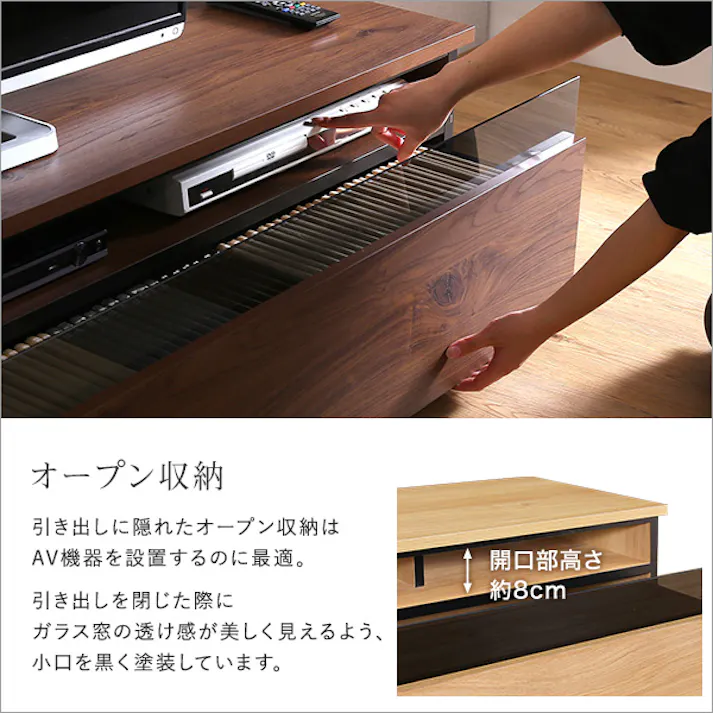 日本製 テレビ台 テレビボード 120cm幅 【BARS-バースー】 高級感デザイン 大容量収納 組立不要 SH-24-BR120--GY【別送品】