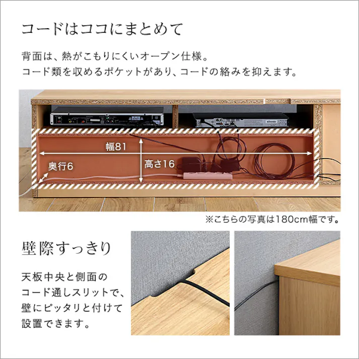 日本製 テレビ台 テレビボード 120cm幅 【BARS-バースー】 高級感デザイン 大容量収納 組立不要 SH-24-BR120--GY【別送品】