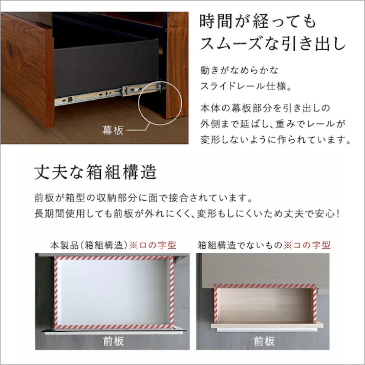 日本製 テレビ台 テレビボード 120cm幅 【BARS-バースー】 高級感デザイン 大容量収納 組立不要 SH-24-BR120--GY【別送品】