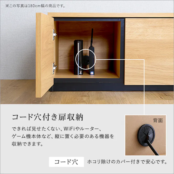 日本製 テレビ台 テレビボード 120cm幅 【BARS-バースー】 高級感デザイン 大容量収納 組立不要 SH-24-BR120--GY【別送品】