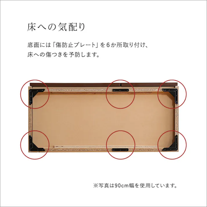 日本製 テレビ台 テレビボード 120cm幅 【BARS-バースー】 高級感デザイン 大容量収納 組立不要 SH-24-BR120--GY【別送品】