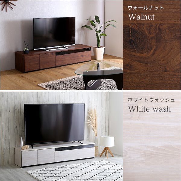 日本製 テレビ台 テレビボード 180cm幅 【BARS-バースー】 高級感