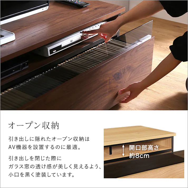 日本製 テレビ台 テレビボード 180cm幅 【BARS-バースー】 高級感デザイン 大容量収納 組立不要 SH-24-BR180--NA【別送品】