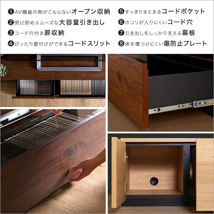 日本製 テレビ台 テレビボード 210cm幅 【BARS-バースー】 高級感デザイン 大容量収納 組立不要 SH-24-BR210--WHW【別送品】